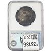 Image 2 : 1832 Capped Bust Half Dollar PGA MS65