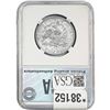 Image 2 : 1877-S Seated Liberty Half Dollar PGA MS64 PL