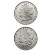 1882-1897 [2] Morgan Silver Dollar