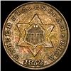 Image 1 : 1852 Silver Three Cent CLOSELY UNCIRCULATED