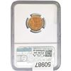 Image 2 : 1940 Wheat Cent NGC PF66 RD