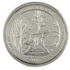 Image 2 : 2018 5 oz 25C Pictured Rocks
