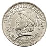 Image 2 : 1921-1937 [2] Silver Commemorative Half Dollars