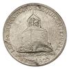 Image 4 : 1925-1936 [2] Silver Commemorative Half Dollars