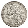 Image 3 : 1918-1926 [2] Silver Commemorative Half Dollars