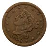 Image 2 : 1853-1870 [6] U.S. Copper Type Lot