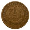 Image 7 : 1853-1870 [6] U.S. Copper Type Lot