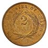 Image 3 : 1828-1864 [3] U.S. Copper Type Lot