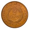 Image 2 : 1864 Two Cent Piece