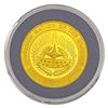 Image 4 : 2004 [2] Lewis & Clark Shawnee Tribe Gold & Silver