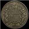 Image 1 : 1869 Two Cent Piece CLOSELY UNCIRCULATED