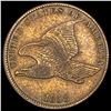 Image 1 : 1858 Flying Eagle Cent CLOSELY UNCIRCULATED