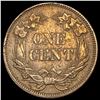 Image 2 : 1858 Flying Eagle Cent CLOSELY UNCIRCULATED