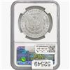 Image 2 : 1888-O Morgan Silver Dollar NGC MS64