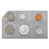 Image 3 : 1955 US Proof Set-Flat Pack [5 Coins]