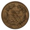 Image 2 : 1857 Flying Eagle Cent MS