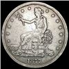 1877-S Silver Trade Dollar NEARLY UNCIRCULATED