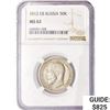Image 1 : 1912 EB 50K 10g Russia Silver NGC MS62
