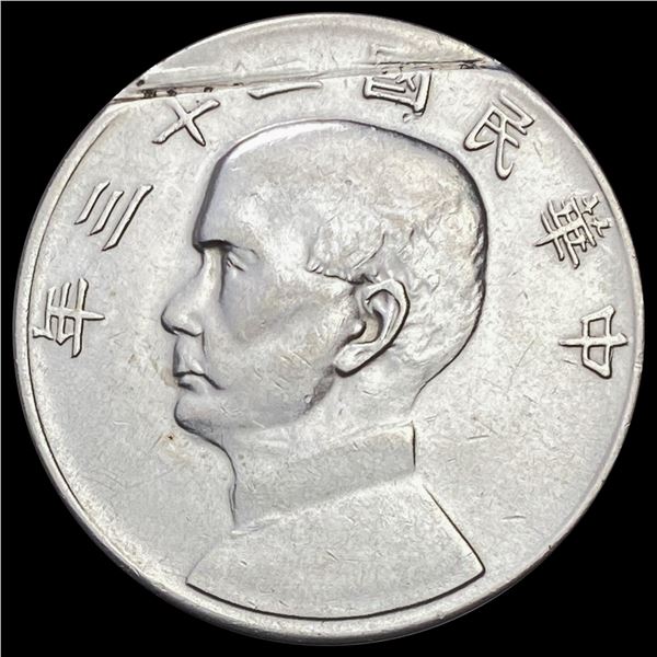 1934 China Silver Junk Dollar UNC