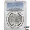1921-S Morgan Silver Dollar PCGS MS63