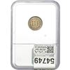 Image 2 : 1873 Nickel Three Cent NGC PF64