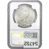 Image 2 : 1926 Silver Peace Dollar NGC MS63 VAM-2 DDR Leaves