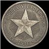 Image 1 : 1916 CUBA PESO NEARLY UNCIRCULATED