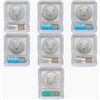 Image 2 : 1987-2020 American Silver Eagle Lot [7 Coins] ICG MS69/70