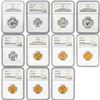 Image 1 : 1957-1964 Varied US Proof Coinage [11 Coins] NGC PF67-69