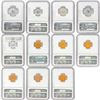 Image 2 : 1957-1964 Varied US Proof Coinage [11 Coins] NGC PF67-69