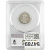 Image 2 : 1944-D Mercury Silver Dime PCGS MS65 FB