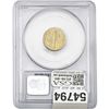 Image 2 : 1945-S Mercury Silver Dime PCGS MS65 Micro S