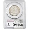 Image 2 : 1937-D Walking Liberty Half Dollar PCGS MS64