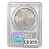 Image 2 : 1882 Morgan Silver Dollar PCGS MS65