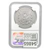 Image 2 : 2021-S Morgan Silver Dollar NGC MS70