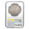 Image 2 : 1887 Morgan Silver Dollar NGC MS65 PL