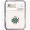Image 2 : Greek Macedon Philip II, 359-336 BC AE Unit