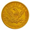 Image 2 : 1895 $5 Gold Half Eagle UNCIRCULATED