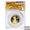 2013-W 1/2oz $25 Gold Eagle ANACS PR70 DCAM