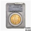 1927 $20 Gold Double Eagle PCGS MS64