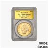 1857-S $20 Gold Double Eagle PCGS MS65 Shipwreck