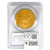 Image 2 : 1882-S $20 Gold Double Eagle PCGS MS61