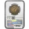 Image 2 : 1914 Barber Half Dollar NGC MS65