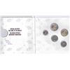 Image 2 : 2021 Born in Canada Baby Gift Set