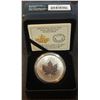 Image 1 : 2021 Canada $5 Silver Maple Leaf with W Mint Mark