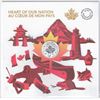 Image 1 : 2017 Canada $3 Heart of our Nation Fine Silver