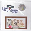 Image 1 : 2017 Love my Dog Colored Oversized 25¢