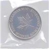 Image 7 : 2021 R&D Security Test Token Set