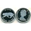 Image 7 : 1967-2017 Commemorative Fine Silver Proof Set, Centennial Coins