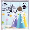 Image 1 : 2019 Canada Happy Birthday Gitf Set